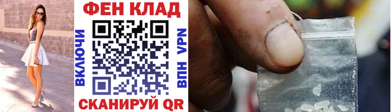 kraken ссылки  Кировск  АМФ 97%  купить  