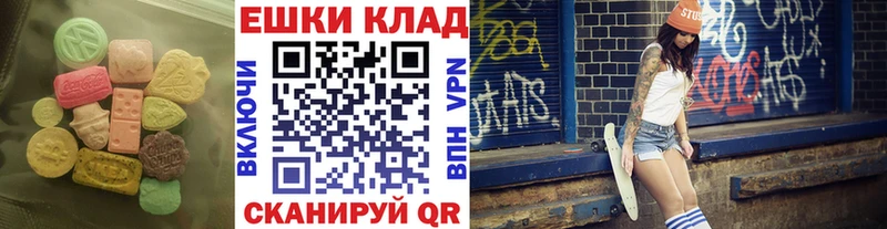 цена блэк спрут ТОР Ecstasy louis Vuitton Кировск