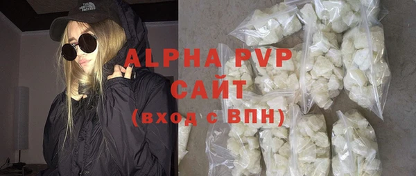 круглые Аркадак