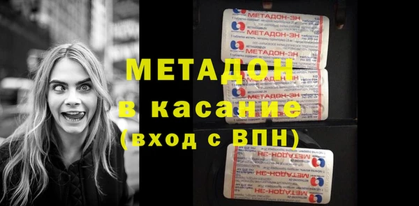 круглые Аркадак