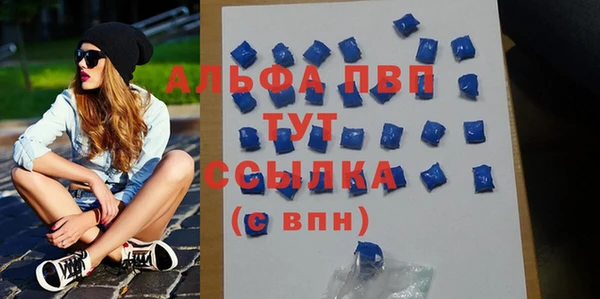 круглые Аркадак
