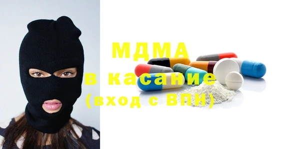 а пвп мука Армянск