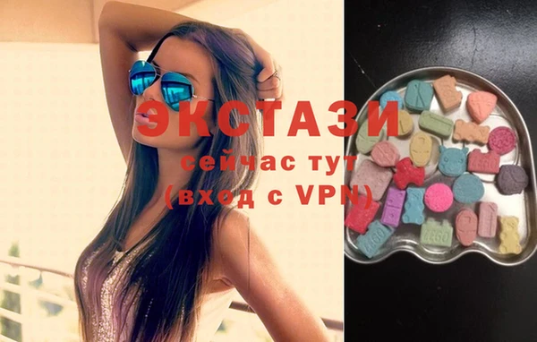 круглые Аркадак