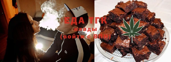 круглые Аркадак