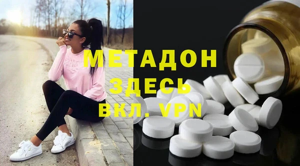круглые Аркадак