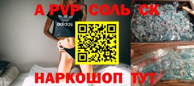 МДПВ Конаково