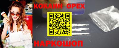 МДПВ Конаково