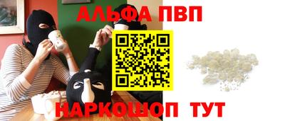 амф Коммунар