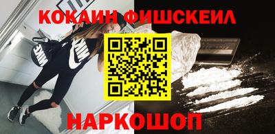 амф Коммунар