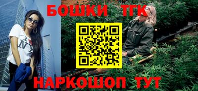 PSILOCYBIN Комсомольск-на-Амуре