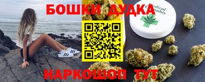 амф Коммунар