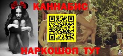 амф Коммунар