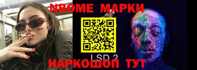 МДПВ Конаково