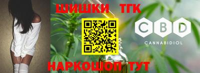 герыч Краснокаменск