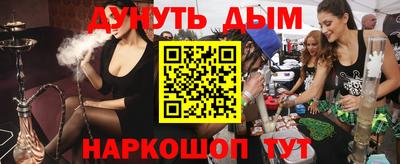 амф Коммунар