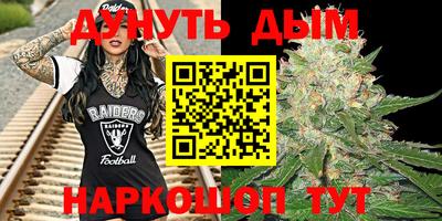 амф Коммунар