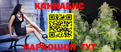 PSILOCYBIN Комсомольск-на-Амуре