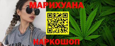 PSILOCYBIN Комсомольск-на-Амуре