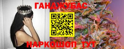 амф Коммунар