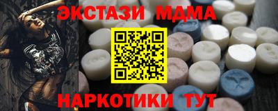 PSILOCYBIN Комсомольск-на-Амуре