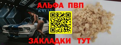 амф Коммунар