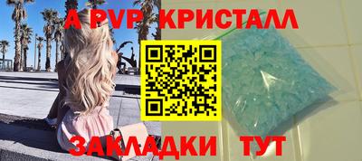 МДПВ Конаково