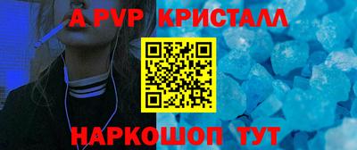 МДПВ Конаково