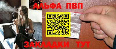 амф Коммунар