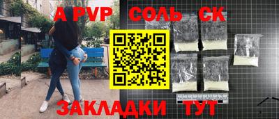 амф Коммунар