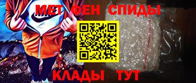 PSILOCYBIN Комсомольск-на-Амуре