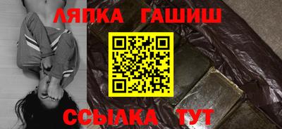 амф Коммунар