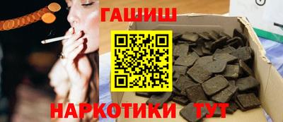 PSILOCYBIN Комсомольск-на-Амуре