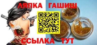 PSILOCYBIN Комсомольск-на-Амуре