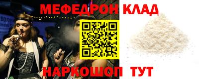 амф Коммунар
