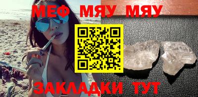 МДПВ Конаково