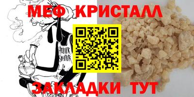 PSILOCYBIN Комсомольск-на-Амуре