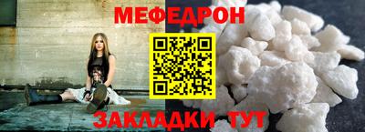 МДПВ Конаково