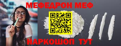 МДПВ Конаково